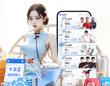 2026世界杯指定网站 1000方园林景观设计