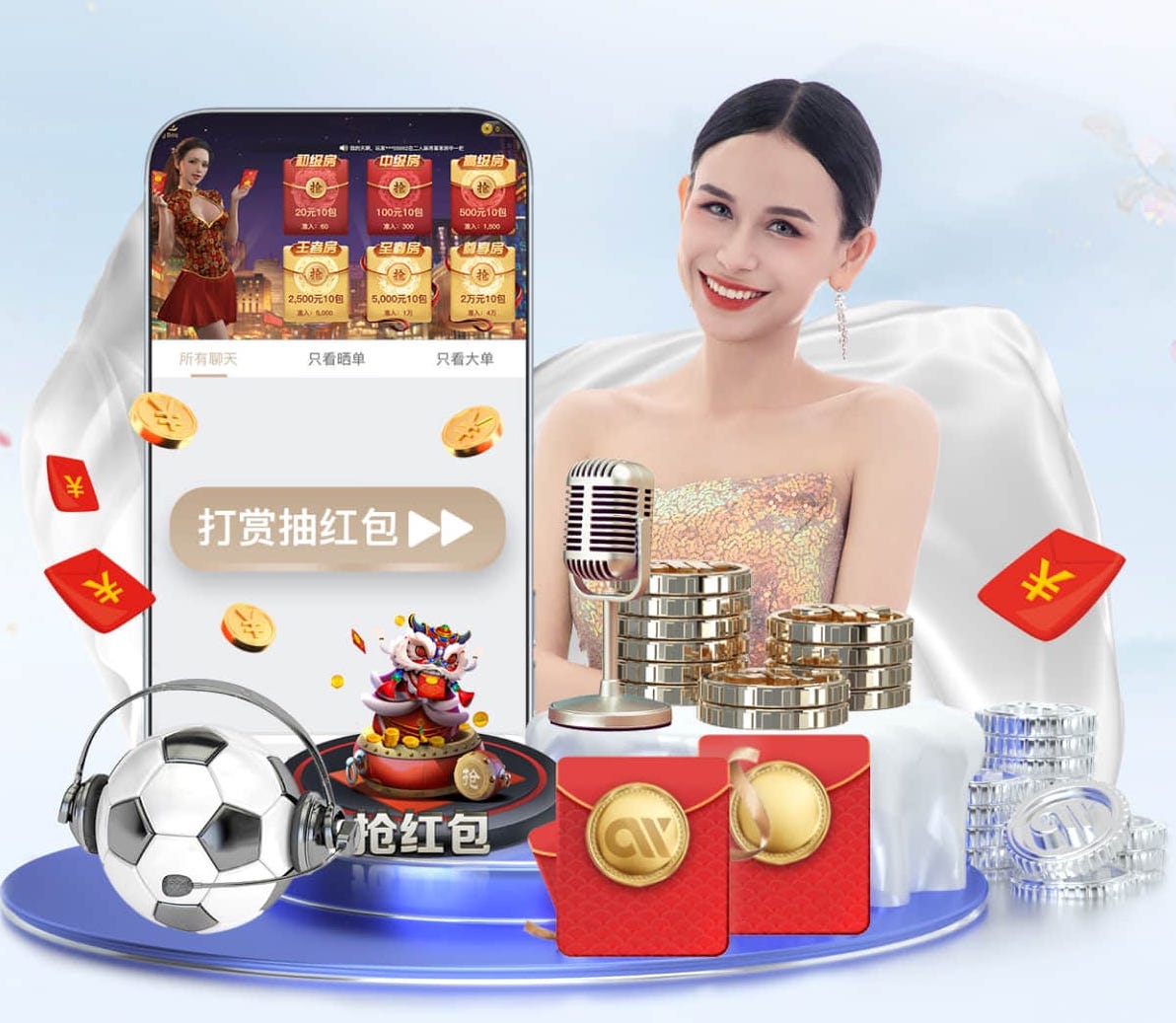 2026世界杯官网 南康园林绿化工程定做项目