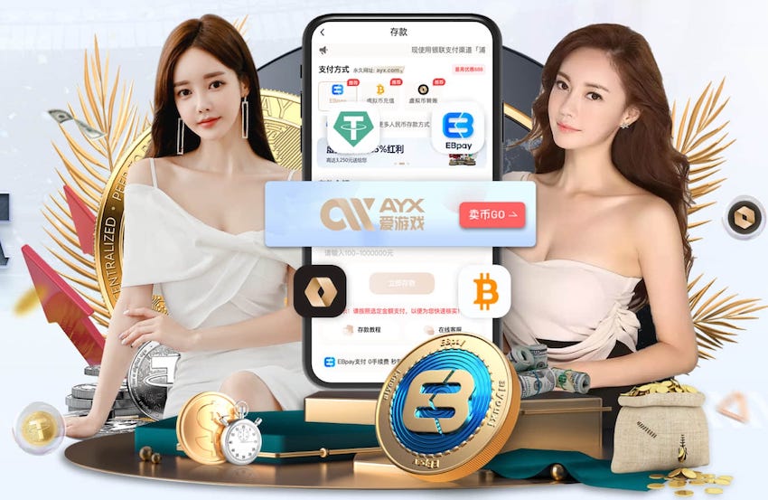 世界杯投彩 绿化工程2313807Z空间