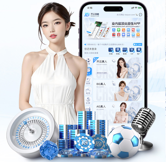 2026世界杯指定网站 赣州绿化亮化工程项目