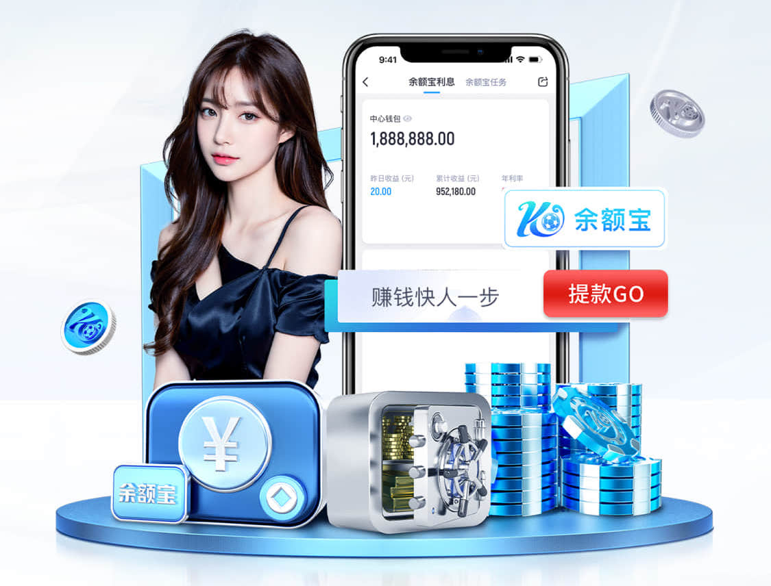 2026世界杯指定网站 绿化工程杉木根