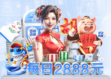2026世界杯官方合作网站 关于投标绿化工程的报告