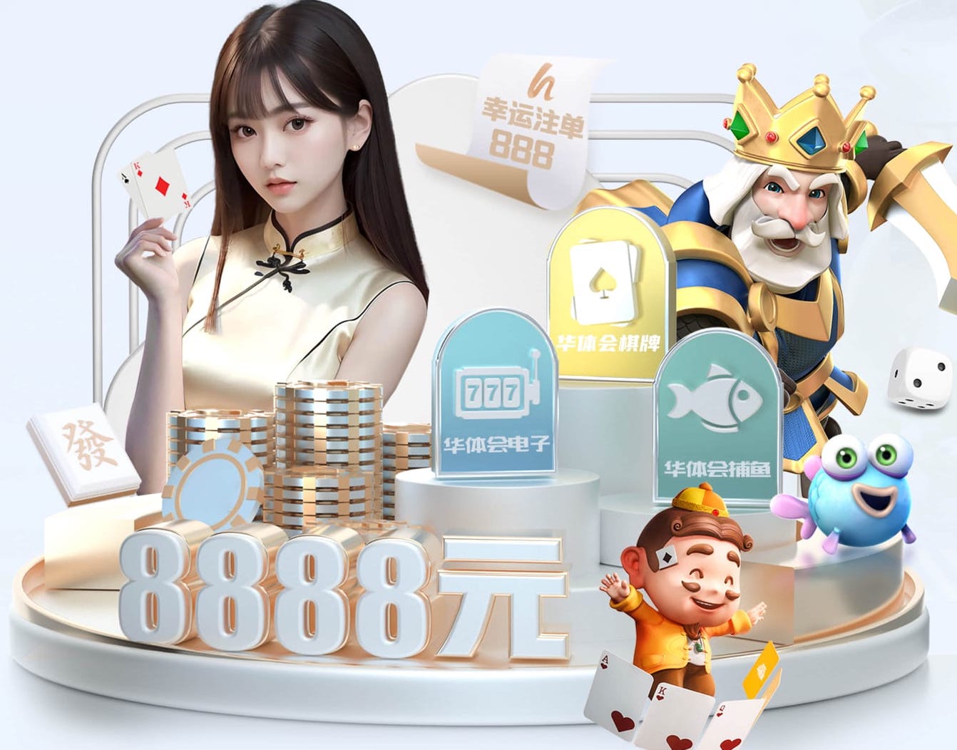 星空体育 东营园林绿化工程资质哪家不错