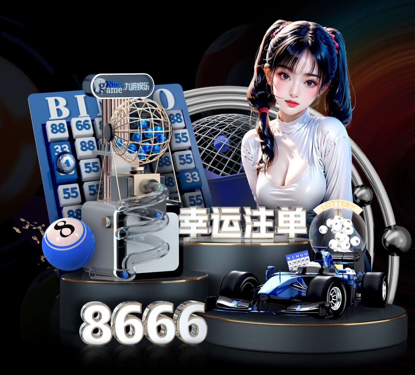 星空体育 村镇园林景观设计